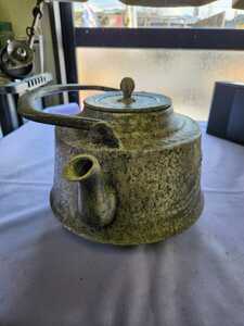 煎茶道具 茶道具 アルミ製　アルミ　当時物　時代物　アルミ芸術　昭和レトロ　レトロ　アンティーク　ヴィンテージ　即決
