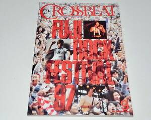 美品 中古 雑誌 本 CROSSBEAT クロスビート 1997年9月号 フジロックフェスティバル97特集 クーラシェイカー オアシス グリーンデイ