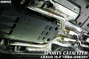 自動車関連業者直送限定 サード SARD スポーツキャタライザー 第2触媒のみ LEXUS レクサス IS F USE20 2UR-GSE 8AT (89328)