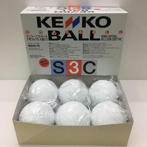 H-3806 未使用品 ケンコー ソフトボール 3号 コルク芯 中学生・一般用 6球 S3C 