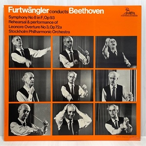 英Unicorn WFS5 フルトヴェングラー ストックホルムPO ベートーヴェン 交響曲第8番 リハーサル風景 洗浄済 LP