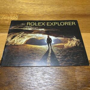 2746【希少必見】ロレックス エクスプローラー冊子 取扱説明書 2004年度版 ROLEX EXPLORER