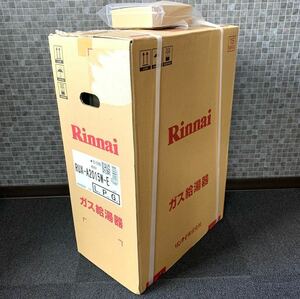 【未開封/新品】 Rinnai リンナイ RUX-A2015W-E LPG 台所リモコン MC-135 ガス給湯器