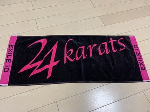 24karats タオル ブラック×パープル EXILE 3代目JSB GENERATIONS