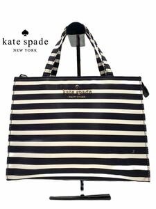 ●極美品●超高級●kate spade●ケイトスペード●ブランド●ブラック●ハンドバッグ●バッグ●メンズ●レディース●お洒落●GA007