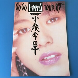 [bbk]/ コンサート パンフレット /『小泉今日子 / GoGo Hippies Tour 