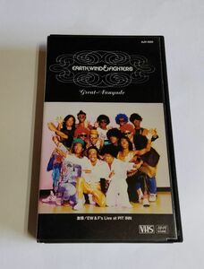 【中古VHS】 『EARTH,WIND&FIGHTERS　Great-Nanyade』／アース・ウインド＆ファイターズ