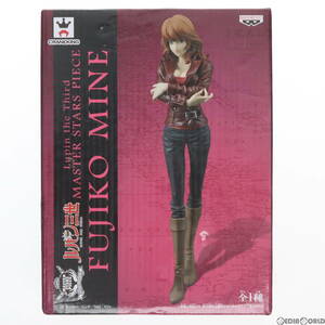 【中古】[FIG]峰不二子(みねふじこ) ルパン三世 MASTER STARS PIECE FUJIKO MINE フィギュア プライズ(36166) バンプレスト(61726501)