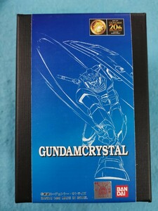 【 GUNDAM 20th 】 BANDAI バンダイ　GUNDAMCRYSTAL ガンダムクリスタル 