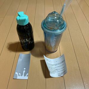 新品未使用　スターバックス　STARBUCKS プラスチックタンブラー2個セット