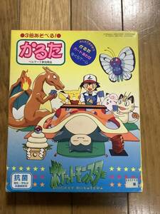 当代物　初期　ポケットモンスター　ポケモン　かるた　カルタ　カードあわせ　モグラゲーム　ショウワノート　トミー