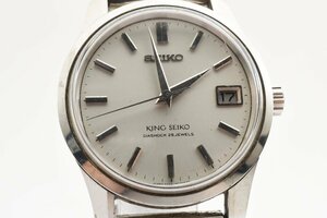 稼働品 セイコー キングセイコー メダリオン デイト 4402-8000 手巻き メンズ 腕時計 SEIKO