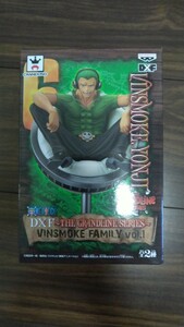 送料無料 未開封 ワンピース DXF THE GRANDLINE SERIES VINSMOKE FAMILY vol.1 ヴィンスモーク・ヨンジ フィギュア グラメン