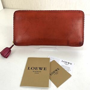 LOEWE ロエベ レザー 本革 ラウンドファスナー 長財布 赤 RED ゴールド金具 高級 ブランド 有名 おすすめ 大人気 ヴィンテージ レア