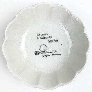 PEANUTS スヌーピー 輪花型 皿 食器 お皿 取り皿 ホワイト グッズ 日本製