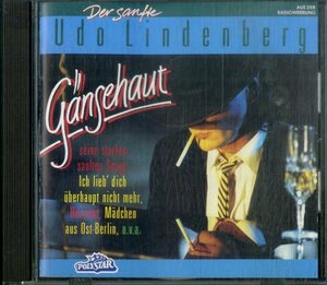 D00157572/CD/Udo Lindenberg「Gansehaut」