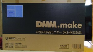 DMM.make 4Kモニター DKS-4K43DG3 中古 ジャンク