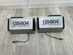 クラリオン　シティコネクション スピーカー　GS-804 