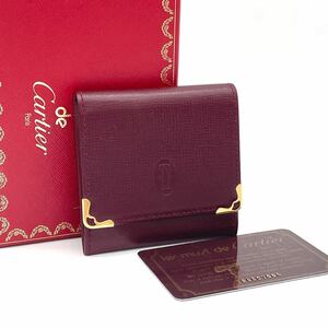 1円 極美品 Cartier カルティエ マストライン カーフレザー ボルドー コインケース 小銭入れ 財布