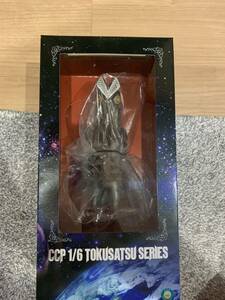 CCP 1/6特撮シリーズ　Vol.061 ウルトラマン　究極のバルタン星人分身ver. ソフビ　半透明体　フィギュア　バルタン星人