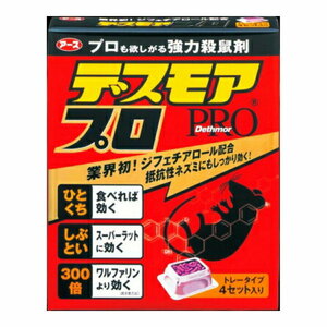 アース製薬　デスモア　プロ　トレータイプ　4セット入　 10箱セット　送料無料