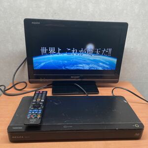 TOSHIBA REGZA ブルーレイ　ディスクレコーダー　DBR-Z410 13年製　(9)