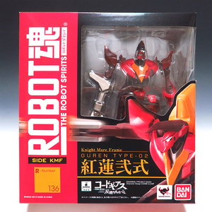 新品未開封 ROBOT魂 紅蓮弐式 コードギアス 反逆のルルーシュ