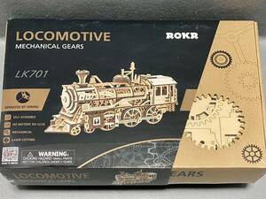 送料無料 未開封 ROKR コースター コグ 歯車 立体パズル 機械模型 ギア 手回し 木製 クラフト プレゼント ロコモーティブ 列車 火車 LK701