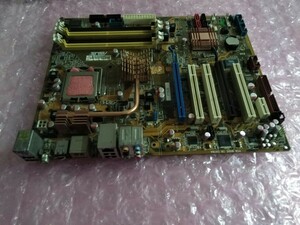 美品 ASUS P5KR マザーボード Intel P35 LGA 775 Pentium D,Celeron D,Prescott,Conroe ATX DDR2