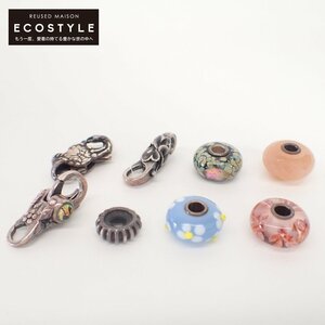 TROLLBEADS トロールビーズ ガラス/天然石ビーズ・スペーサー・クラスプ 計8点 チャーム