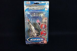 ★041809 THUNDER BIRDS サンダーバード1号 レスキューメカニックシリーズ バンダイ 箱付 おもちゃ フィギュア★