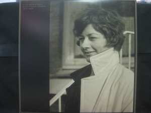 エルセ・マリー・パーゼ / Else Marie Pade / Electronic Works 1958-1995 ◆LP3835NO BWP◆LP