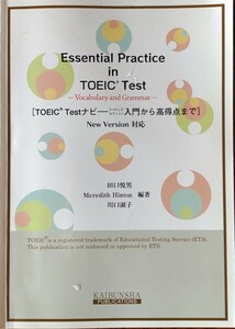 Essential Practice in TOEIC Test