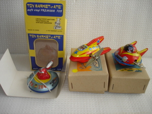 トイマーケット ATC (鉄人28号) & Space Rocket & SPACE PATROL（ロケット UFO ブリキ,ゼンマイ）