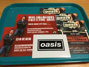 オアシス oasis 2009来日公演チラシ3種＋ノエル・ギャラガー2012来日公演チラシ2種＋オアシスADカード1種☆即決 JAPAN TOUR