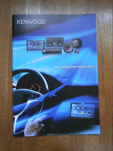 KENWOOD　ケンウッド　オーディオ　スピーカー　2016年　製品カタログ　2015年12発行
