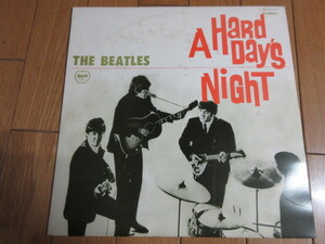 THE　BEATLES「A Hard Day’s Night」LPレコード　中古　ビートルズ　「ビートルズがやって来る　ヤァ!ヤァ！ヤァ！」