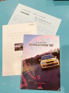 MITSUBISHI 三菱 LANCER ランサー Evolution Ⅶ カタログ 31ページ + アクセサリー + 価格表 GH-CT9A ランエボ エボリューション 7