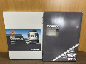 35) TOMIX トミックス 189系特急電車(あさま) 基本セット 92434 Nゲージ 鉄道模型