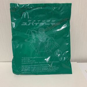 マック マクドナルド ハッピーセット 絶版 未開封 アメージング スパイダーマン 2012 プラスチック皿