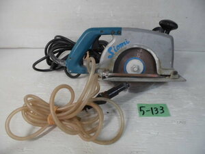 5-133 8◇makita/マキタ 7型カッタ 電動工具 4107R 8◇