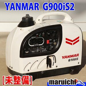 【1円】【現状渡し】 インバーター発電機 ヤンマー建機 G900is2 防音 50/60Hz YANMAR 建設機械 未整備 福岡発 売切り 中古 G2829