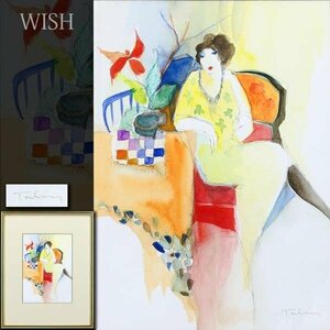 【真作】【WISH】アイザック・ターカイ Itzchak Tarkay 水彩 室内の女性像 カラフル 植物 黄色の服 　　〇1935-画家 #24042691