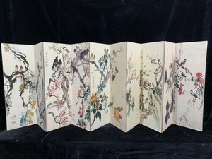 清代中国 收藏 【百年の老舗号の超大古画 逸品冊子屏風 顔伯龍『花鳥図』動物長冊巻 】 国画 中国古美術 古賞物 12.19