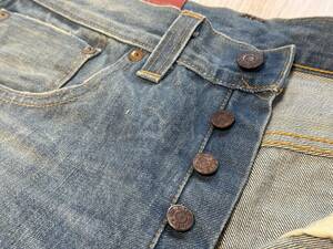 【未使用】LVC LEVI