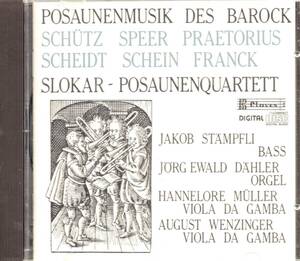 b465　　　MUSIQUE BAROQUE POUR TROMBONES /QUATUOR DE TROMBONES SLOKAR