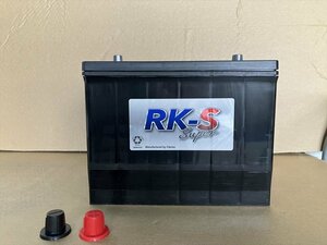 現品限り！ RK-S 105D26R 建機 農機用バッテリー アウトレット品 80D26R 90D26R 互換｜522h