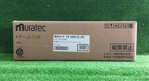 Ｍuratec TS1820 トナーカートリッジ【超特価 国内純正品】ムラテック モノクロ複合機 MFX-1820/1820R/1835/1855/2010