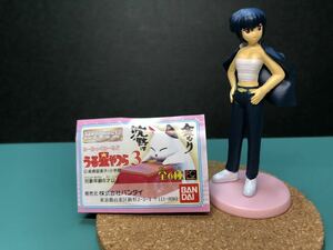 【藤波竜之介】 HGシリーズ るーみっくわーるど うる星やつら3 FC フィギュア ガチャ BANDAI バンダイ 竜ちゃん