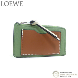 ロエベ （LOEWE） コイン＆カードホルダー カードケース コインケース 小銭入れ C660Z40X04 Rosemary×Tan（未使用品）中古